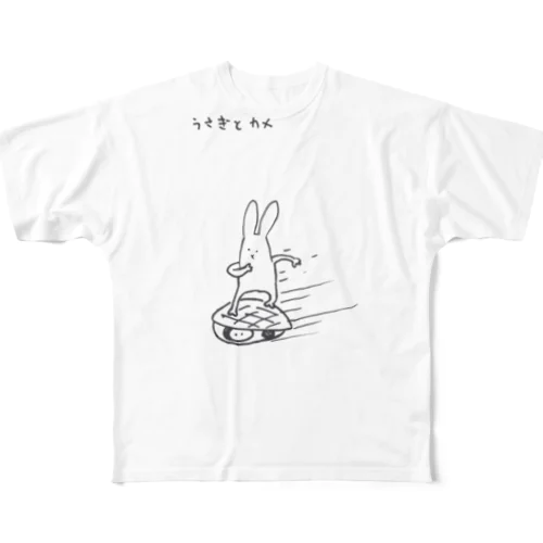 うさぎとかめ All-Over Print T-Shirt