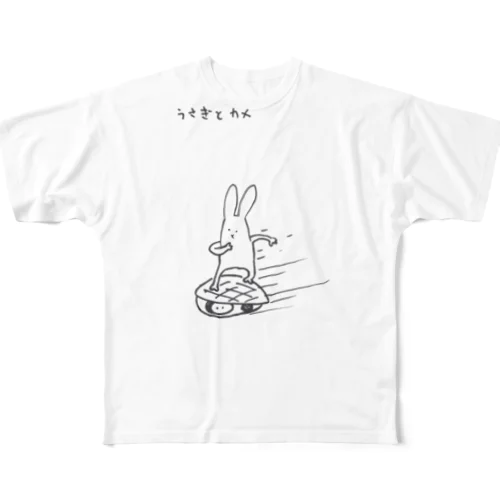 うさぎとかめ フルグラフィックTシャツ