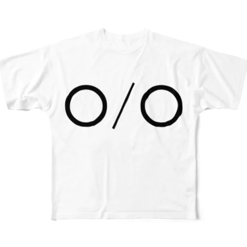 パイスラッシュ All-Over Print T-Shirt