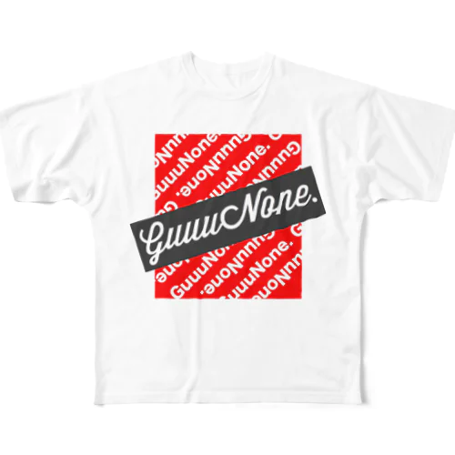 俺のグッズ【GuuuNone.】Tシャツ(デザインロゴVer) フルグラフィックTシャツ