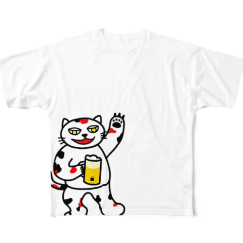 【前田デザイン室 ニャン-T プロジェクト】じゃみぃ飲んでるで〜！ フルグラフィックTシャツ