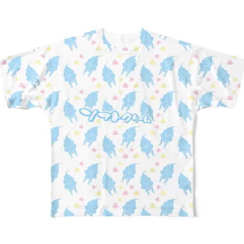 ソフトクリーム フルグラフィックTシャツ