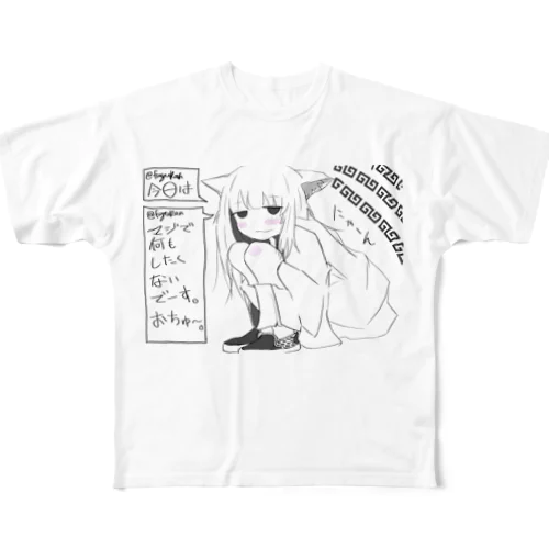 ﾈｺﾁﾔﾝ フルグラフィックTシャツ