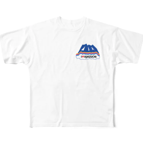 Ｉ❤︎ISHIZUCHI All-Over Print T-Shirt