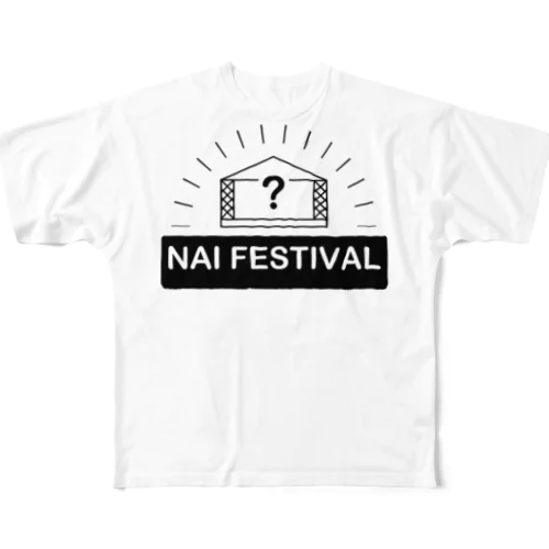 無いフェス フルグラフィックTシャツ