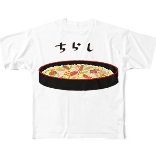 ちらし フルグラフィックTシャツ