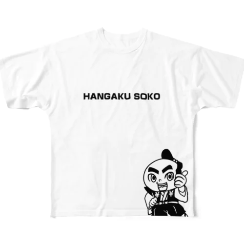 ビッグシルエットT フルグラフィックTシャツ