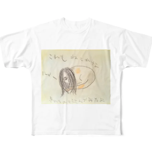 フルグラフィックTシャツ