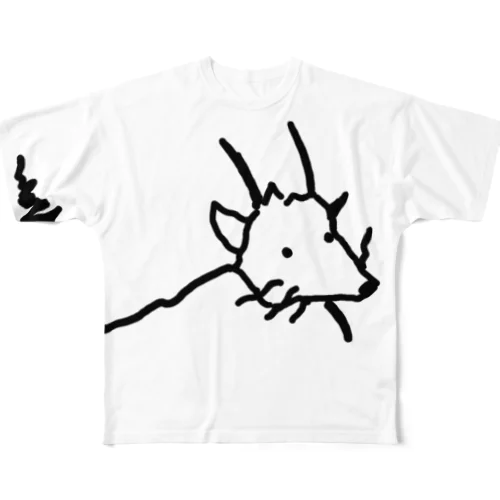 変な龍 All-Over Print T-Shirt