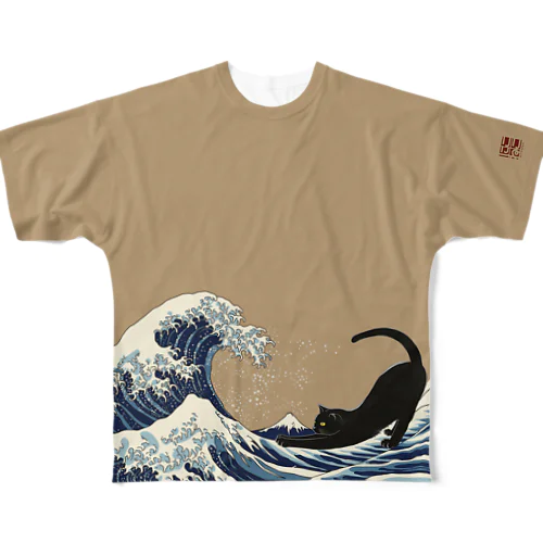 北斎×にこねこ「波×猫」フルグラフィックTシャツ（ベージュ） 풀그래픽 티셔츠