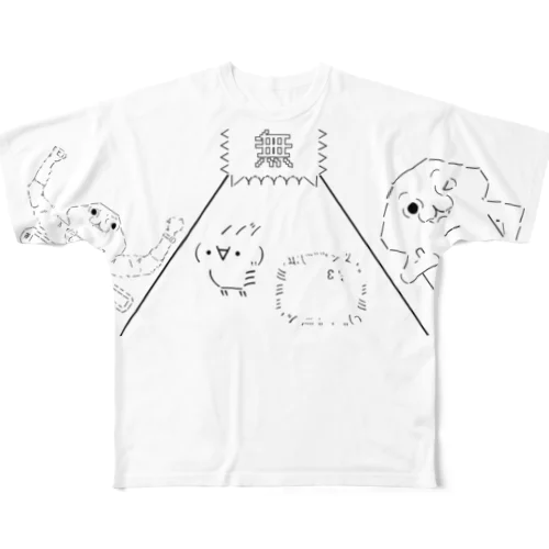 やる夫（無） フルグラフィックTシャツ