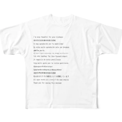 多言語シャツ All-Over Print T-Shirt