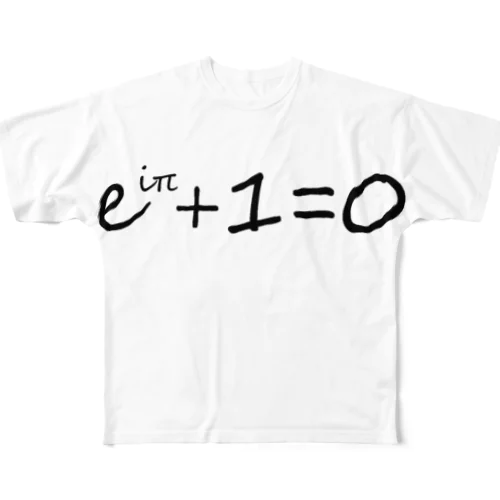 オイラーの等式 フルグラフィックTシャツ