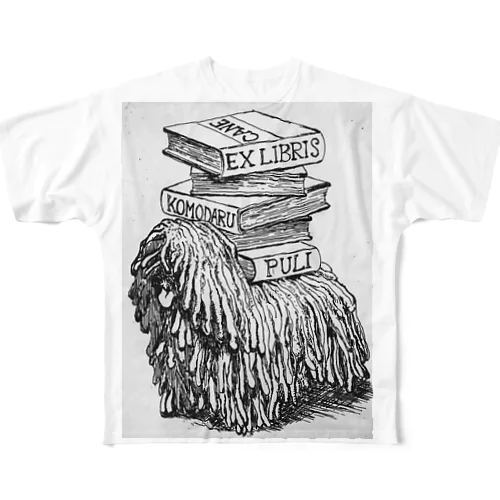 EX-libris  犬の蔵書票 フルグラフィックTシャツ