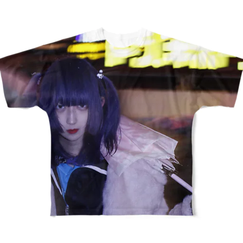 痛 All-Over Print T-Shirt