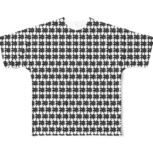 神 All-Over Print T-Shirt