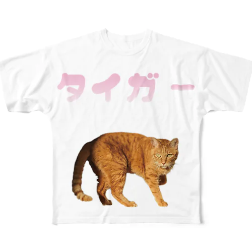タイガー All-Over Print T-Shirt