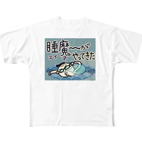 睡魔のOSAMURAI-CHAN All-Over Print T-Shirt