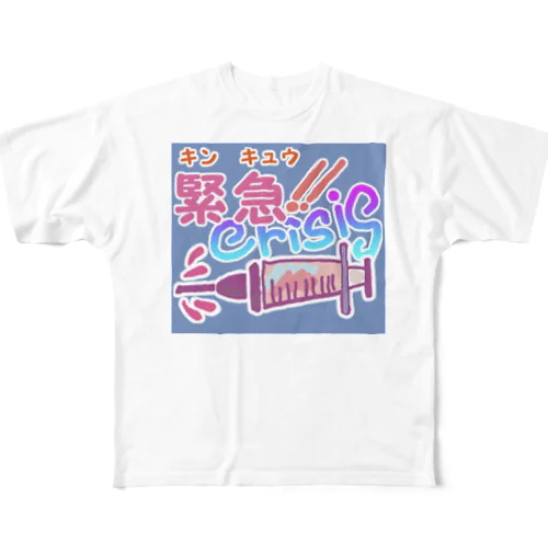 クライシス！ All-Over Print T-Shirt