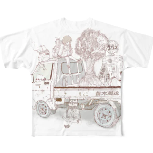 プロフェッショナルな奴ら All-Over Print T-Shirt