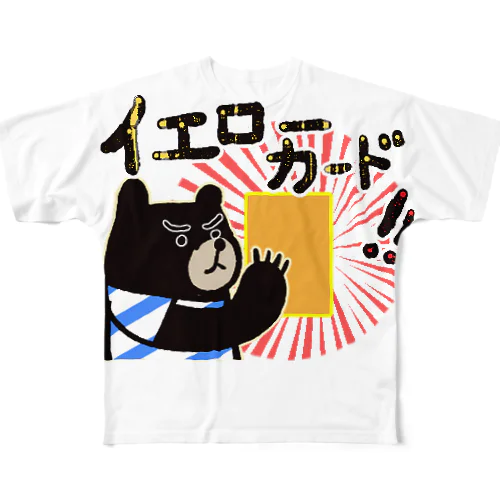 ラグビー部★シロクマくん フルグラフィックTシャツ