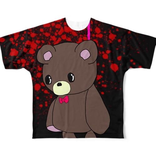 メンヘラ酒ヤクザのくまくん首吊りver. All-Over Print T-Shirt