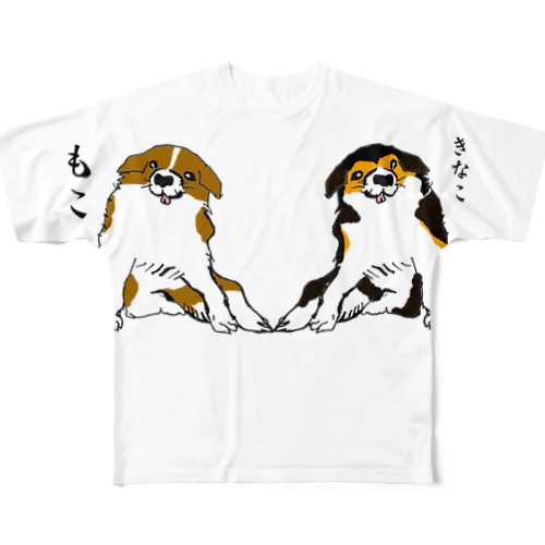 うちの犬。 All-Over Print T-Shirt