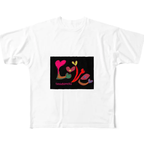 文字アート　LOVE フルグラフィックTシャツ