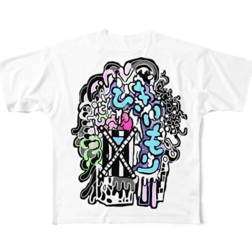 ひきこもり　ひきこもりん All-Over Print T-Shirt