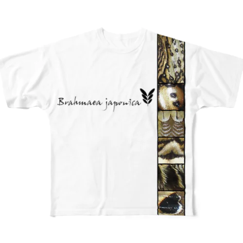 イボタガ　 All-Over Print T-Shirt