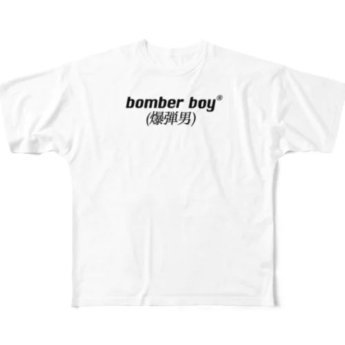 bomber boy フルグラフィックTシャツ