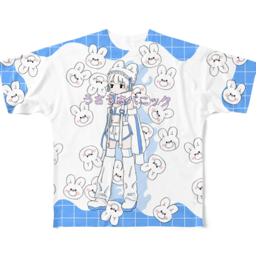 うさうさパニック横 All-Over Print T-Shirt