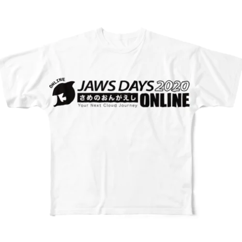 JAWS DAYS 2020 FOR ONLINE フルグラフィックTシャツ