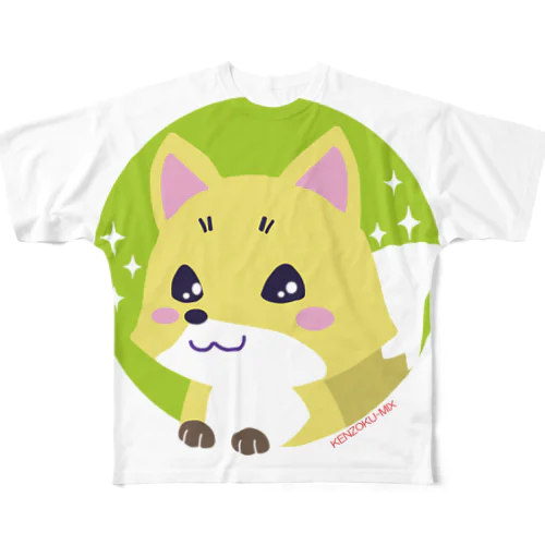 キラキラ狐さん「コンにちは☆」 フルグラフィックTシャツ