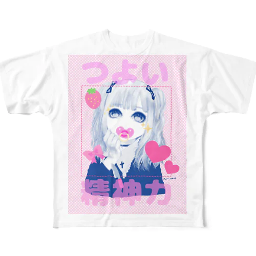 ✨🥺💕✂️🐣🍼🔪🎀🍓つよい精神力🍓🎀🔪🍼🐣✂️💕🥺✨ フルグラフィックTシャツ