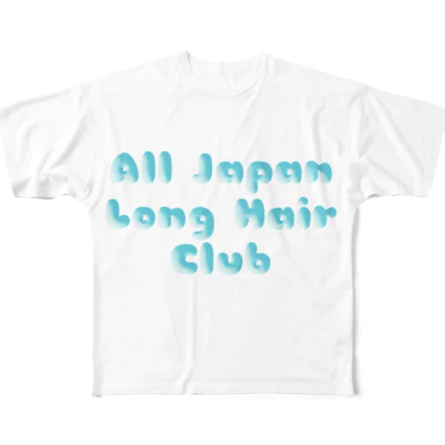 全日本ロングヘアー研究会 オフィシャル All-Over Print T-Shirt