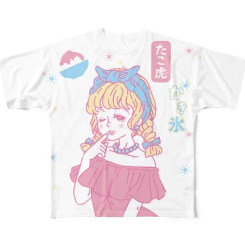 Ice フルグラフィックTシャツ