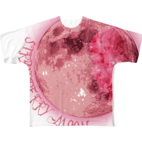 ストロベリームーン All-Over Print T-Shirt