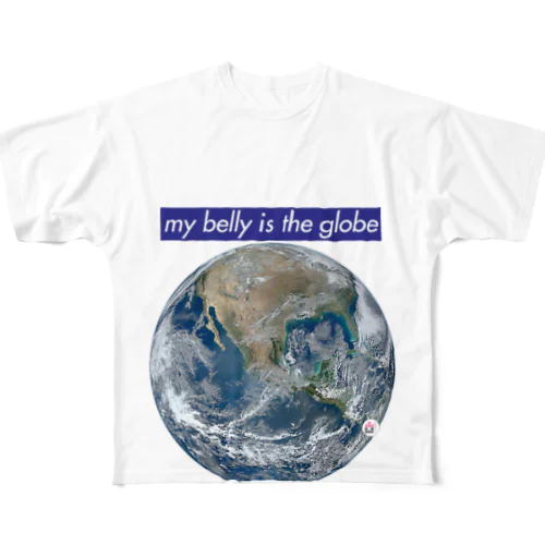 あなたのおなかは地球儀 All-Over Print T-Shirt