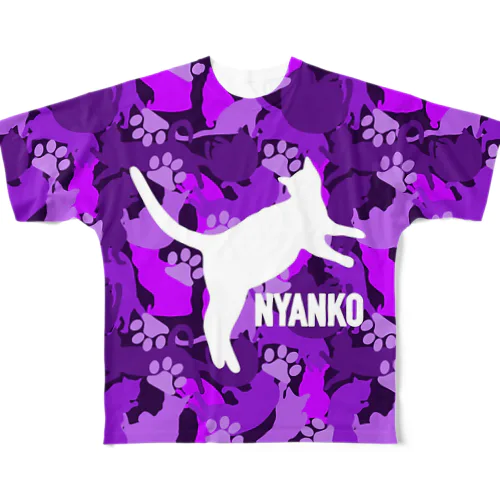 NYANKO 迷彩　カモフラ　パープル All-Over Print T-Shirt