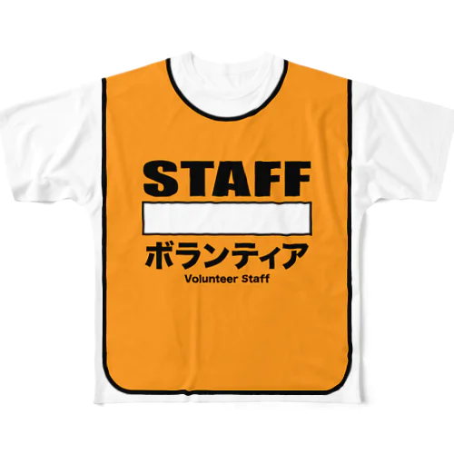 ビブス（ゼッケン）風　Tシャツ！ フルグラフィックTシャツ