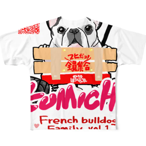 5★Frenchbulldogfamily★組丁シンプルタイプ フルグラフィックTシャツ