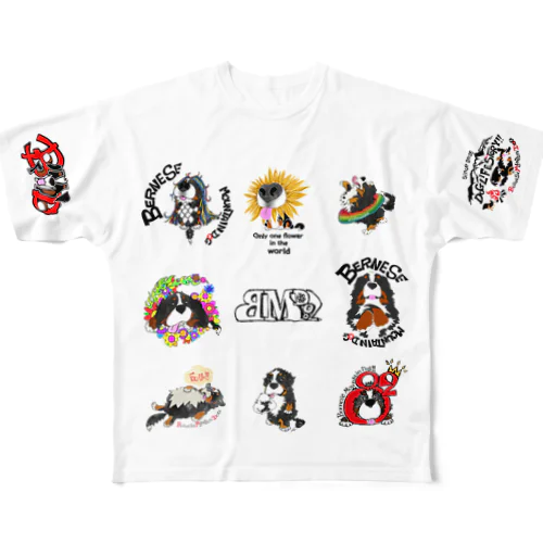 ギガ盛りバーニーズ All-Over Print T-Shirt