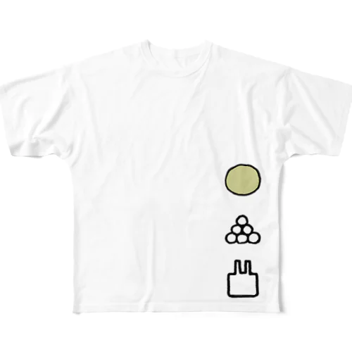 お月見 All-Over Print T-Shirt