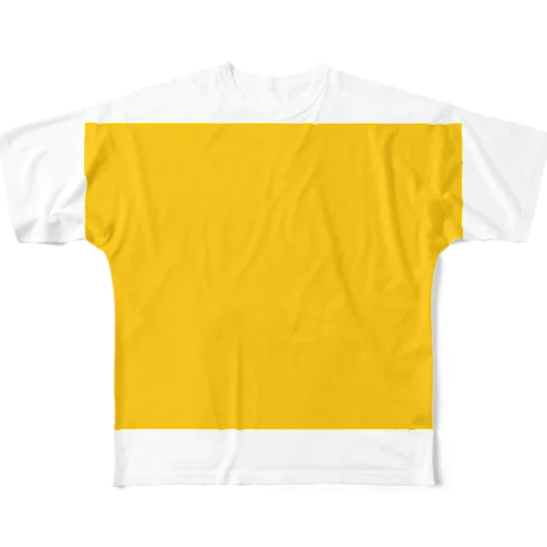 イエローくん All-Over Print T-Shirt