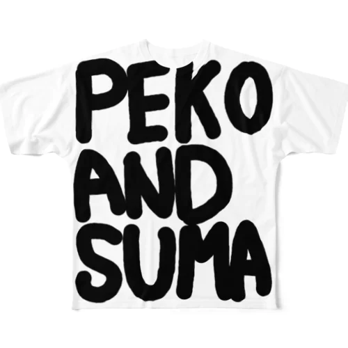 peko and suma All-Over Print T-Shirt