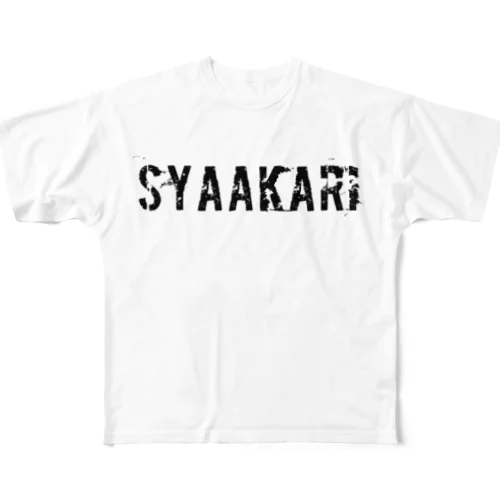 SYAAKARIロゴアイテム フルグラフィックTシャツ