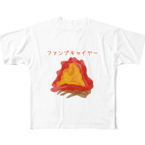 ファンプキャイヤー All-Over Print T-Shirt