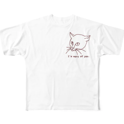 警戒中の猫 All-Over Print T-Shirt