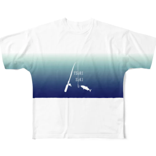 海釣り好き All-Over Print T-Shirt